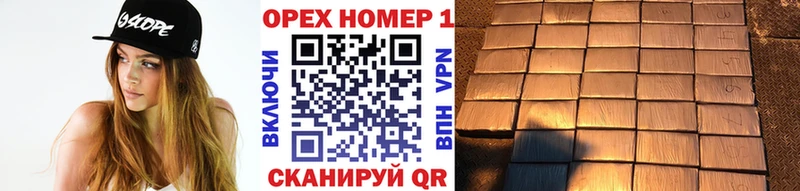 ОМГ ОМГ   сайты даркнета формула  COCAIN Columbia  что такое наркотик  Унеча 