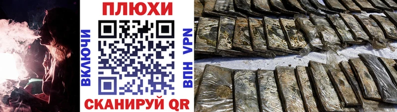 ГАШ AMNESIA HAZE  где купить наркотик  Унеча 