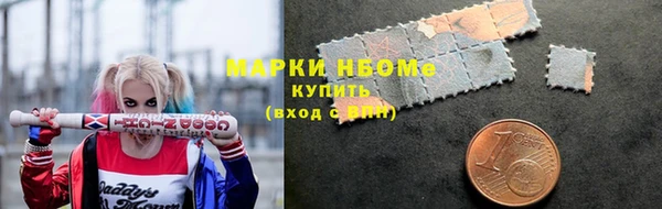 трава Киреевск