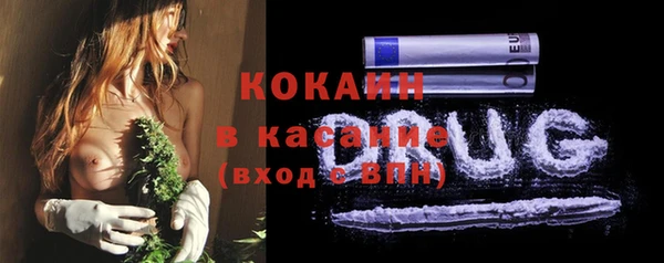 первитин Киренск