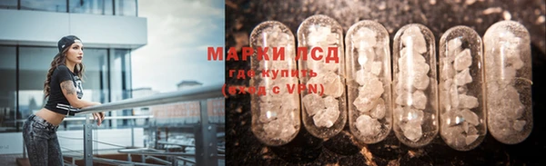 первитин Киренск