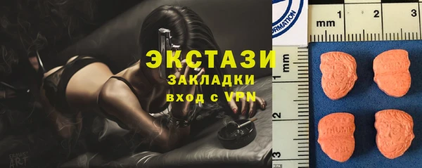 первитин Киренск