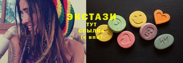 метадон Чекалин