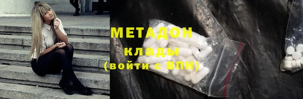 трава Киреевск