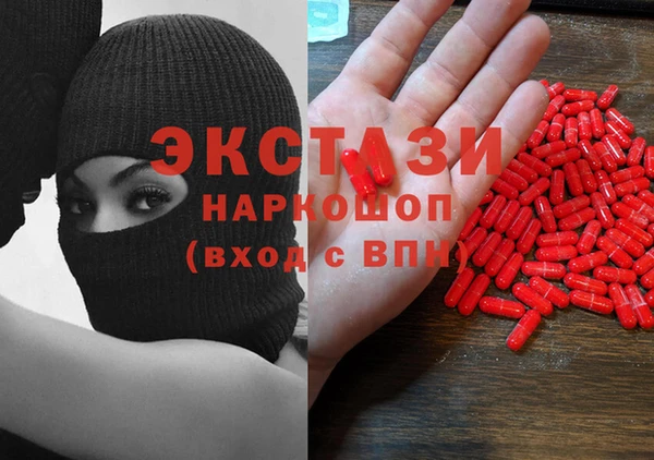 кокаин перу Чердынь