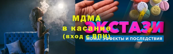 метадон Чекалин