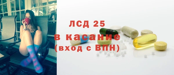герыч Козловка