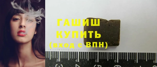 первитин Киренск