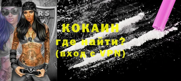 герыч Козловка
