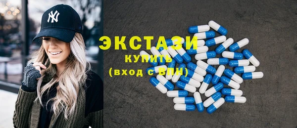 трава Киреевск