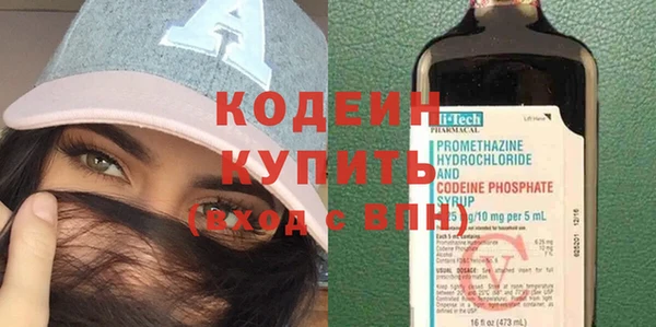 метадон Чекалин