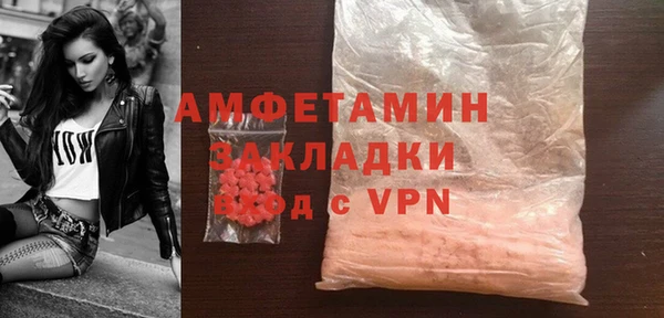 гашик Кодинск