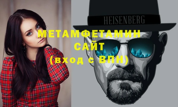 трава Киреевск