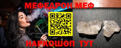 ALPHA PVP Малоярославец