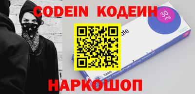 винт Малгобек