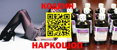мефедрон мука Мариинск