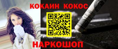 ALPHA PVP Малоярославец