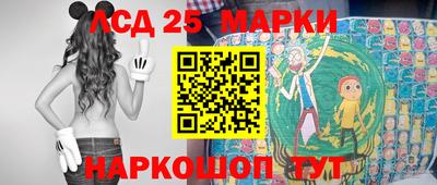 мефедрон мука Мариинск