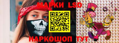 ALPHA PVP Малоярославец