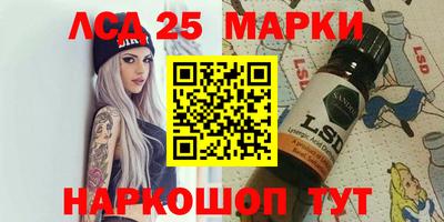 мефедрон мука Мариинск