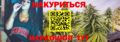 ALPHA PVP Малоярославец