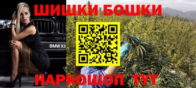 ALPHA PVP Малоярославец