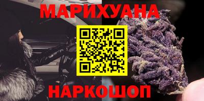 ALPHA PVP Малоярославец