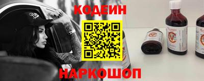 мефедрон мука Мариинск