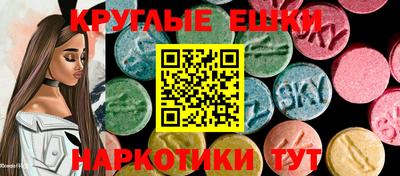 мефедрон мука Мариинск