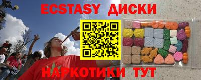 ALPHA PVP Малоярославец