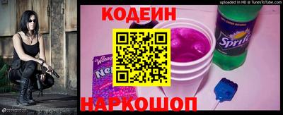 винт Малгобек