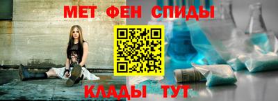 ALPHA PVP Малоярославец