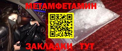 ALPHA PVP Малоярославец