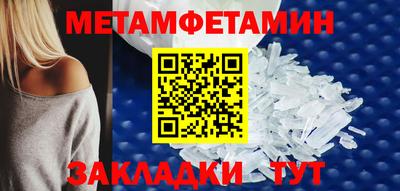 ALPHA PVP Малоярославец