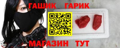 ALPHA PVP Малоярославец
