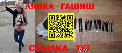 ALPHA PVP Малоярославец