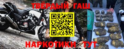 мефедрон мука Мариинск