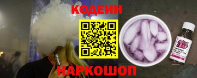 мефедрон мука Мариинск