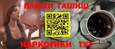 ALPHA PVP Малоярославец