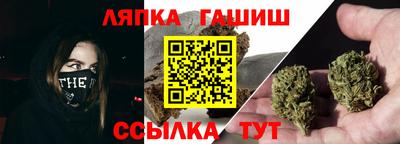 ALPHA PVP Малоярославец