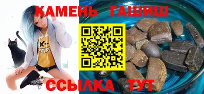 мефедрон мука Мариинск