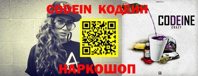 ALPHA PVP Малоярославец