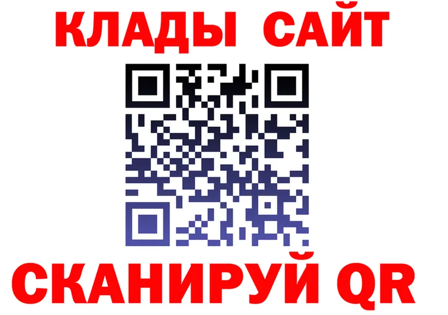 A-PVP СК ТОР shop mega Унеча
